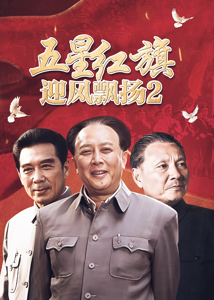 大小姐和保镖